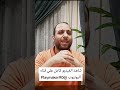 مكافأت الهيه لارسنال ارسنال الدوري_الانجليزي