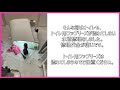 【注文住宅】 392 8月 10月の水道料金報告 子3人5人家族の水道料金紹介 タマホーム 大安心の家 字幕付き 注文住宅