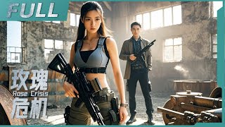 【ENG SUB】《玫瑰危機 Rose Crisis》毒梟瘋狂綁架，美女刑警攜手臥底深入毒販內部，他們能否力挽狂瀾拯救人質？| 槍戰/动作 | 戰火功夫堂Warfire Kung Fu