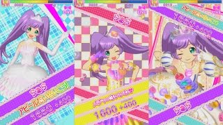 らぁら デビュー２周年ライブ！　トライアングル・スター　プリパラ プレイ動画