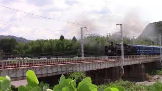 SL北びわこ号　C57 1　河毛駅〜高月駅