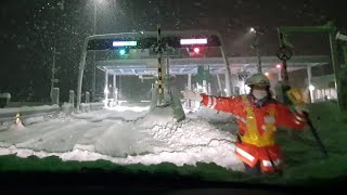 最強クラスの大寒波の夜に鳥取から岡山まで移動したときの道路の積雪状況はこんな感じでした