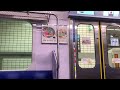 【車内映像】東急5000系　長津田〜中央林間