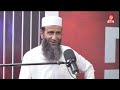 tazkiya e nafs ka qurani tasawwur last episode khalid mehmood abbasi dr imran bukhari