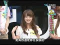 2014.08.04真的了不起part2　超腰瘦！一手環抱20吋美少女