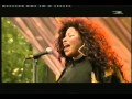 Chaka Khan - My Funny Valentine part 2. Live In Pori Jazz 2002.