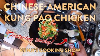 Chinese-american Kung Pao Chicken  Kenjis Cooking Show
