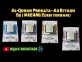 Al-Quran Perkata - Ar Riyadh B5 ( MUJAM) Edisi terbaru