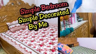 আমার ছোট্ট বেডরুম ট‍‍্যুর। My Simple bedroom tour । Bangladeshi Bedroom Tour । Master Bedroom Tour