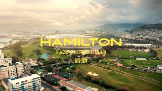 Hamilton-SP RFC Promotional 2024