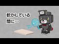 アンティーク風カラーボックスリメイク｜ジョイフルエーケー