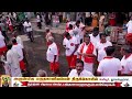 அருள்மிகு ஸ்ரீ மருதகாளியம்மன் திருக்கோவில் பெரியூர்.