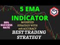 EMA Trading Strategy | 5 EMA strategy 5 EMA indicator | Exponential Moving Average Trading Strategy