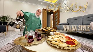 حفلة شواء عائلية بيوم ممطر . أسرار نجاح المعجنات السورية . سيران السوريين 👨‍👩‍👧‍👧