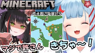 【ぶいありうむマイクラその13】ルイズの増築と豚の大脱走｜狛犬うめ、エンチャント沼にハマる【Varium｜切り抜き｜VTuber】