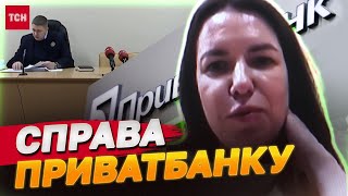 Персональну менеджерку Коломойського хочуть звільнити від кримінальної справи щодо \