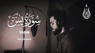 Surah Yasin - Sherif Mostafa [ 036 ] - Beautiful Quran Recitation