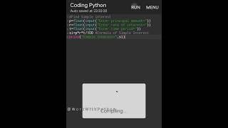 Find Simple Interest Python coding