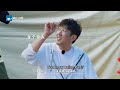 the guys are back to being 12 what will they dream of have fun s3 ep8 full eng sub