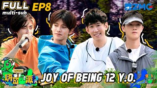 The Guys Are Back to Being 12! What Will They Dream Of? | Have Fun S3 EP8 | FULL/ENG SUB