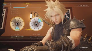 【FF7リバース】『エアリスのテーマ』Sランククリア　FINAL FANTASY VII REBIRTH ピアノ