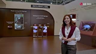 [LG ISE 2024] 4.  Exclusive Label