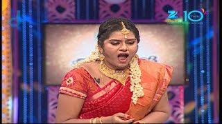 Lakshmi Raave Maa Intiki - లక్ష్మీ రావే మా ఇంటికి - Ladies Game Show - Full EP 105 - Zee Telugu