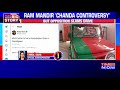 ram mandir donation drive much better to be andolanjeevi than chandajeevi mahua moitra tweets