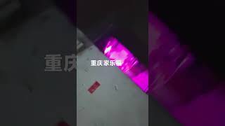 重庆观音桥家乐福小巷子！好多小姐姐等着做客