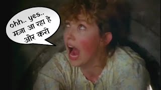 Khirki me fasakar pela | Hollywood movie explained | Movie explained in hindi | Movie Explained