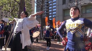 第94回 箱根駅伝復路 中央大学応援団 2018/01/03