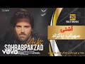 Sohrab Pakzad - Top 5 Songs (Lyric Video)