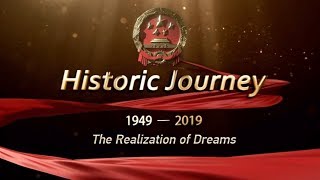 Historic journey: The realization of dreams