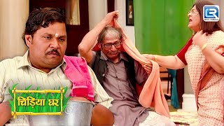 क्या किया गधे ने ऐसा,की Bapuji रोने लगे ? | Chidiya Ghar | चिड़िया घर | Full Ep 37