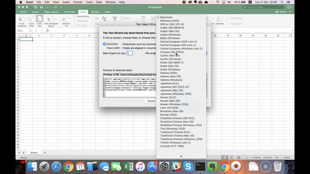 Open CSV File In MS Excel - YouTube