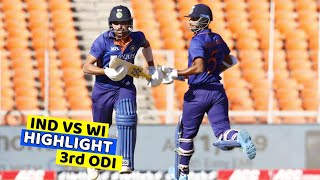IND vs WI 3rd odi Highlights 2022 | IND vs WI Highlights Today | IND vs WI 3rd ODI Highlights