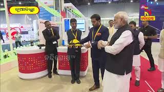 Reliance Jio chairman Akash Ambani showcases JioSpaceFiber capabilities to PM Modi | NandighoshaTV