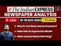 LIVE Newspaper Analysis | 16 -18 November 2024 | The Indian Express | Drishti IAS English