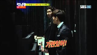 런닝맨253회(이승기)#12