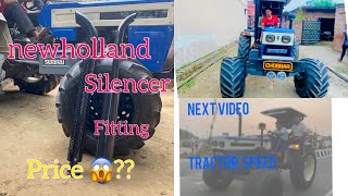 Newholland tractor silencer on swaraj 🔥🔥look and sound price?? #swarajlovers #chobbar