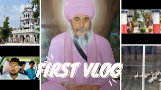 ਡੇਰਾ ਸੰਤ ਬਾਬਾ ਪਾਲਾ ਸਿੰਘ ਜੀ, first vlog.