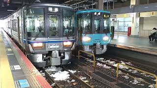 【JR西日本】昼の金沢駅 発着集