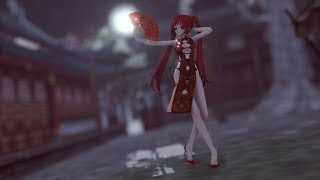 【MMD】 寄明月 (Send to the Bright Moon) 【TDA Qipao ZhiZi】 HD 1080p60fps