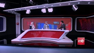 FARAKHABAR: Talks are Ongoing Between Ghani, Abdullah