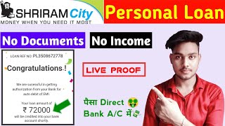 shriram city personal loan kaise le | shriram city personal loan apply online | TekHackerJi