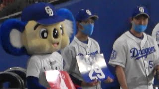 2021.10.13 山井と藤井の引退セレモニーだけどドアラしか撮らん