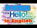 Greetings in English | English Phrases | Learn English with Nanncy