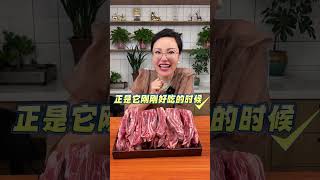 【#华姐】天呐,高品质羊排今天居然这么划算,赶紧来我直播间!#羊排 #生鲜 #羊肉 #开播 #鲜羊排