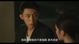 《結愛千歲大人的初戀》賀蘭終於放下對慧顏的執著，他愛上了皮皮，向她求婚了