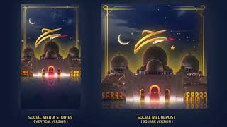 Eid-al-Adha Opener l Eid Mubarak l Eid Saeed Titles ( After Effects Templates ) ★ AE Templates